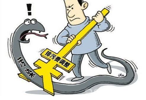 如何治理大氣污染 揮發(fā)性有機物VOCs是關(guān)鍵