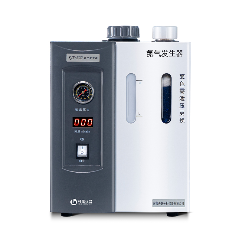 氮氫空一體發(fā)生器