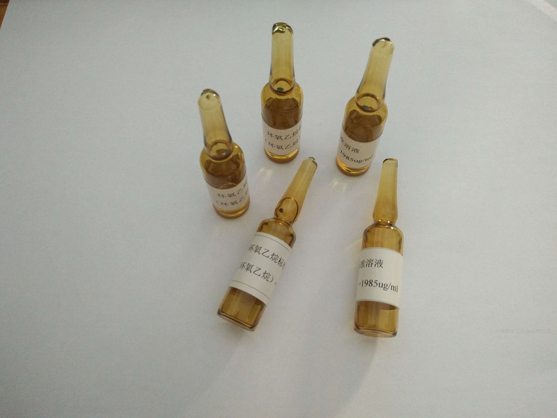 用氣相色譜儀檢測醫療器械環氧乙烷殘留